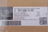 Радіатор системи охолодження MERCEDES MERCEDES-BENZ 9075001300 (фото 2)
