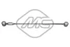 Рычаг кулисы КПП Peugeot 205 (89-) (02348) Metalcaucho