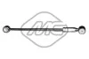 Ремкомплект рычага переключения передач Peugeot 106 1.0, 1.4 (91-96) (02376) Metalcaucho