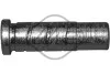 Трубка системы охлаждения Cutroen Berlingo 1.4 (96-) (03082) Metalcaucho