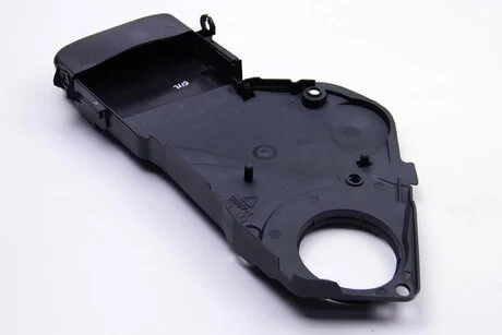 Кожух ременя к-кт 2шт. ГРМ Berlingo/Partner 1.1i/1.4i 96- METALCAUCHO Metalcaucho 03697