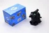 Корпус термостату Citroen C1, C2, C3 / Peugeot 107, 207, 307, Bipper 1,4 HDI Metalcaucho 03774 (фото 2)