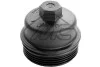 Кришка масляного фільтра Opel Astra G/H 1.2-1.8 98-10 Metalcaucho 03927 (фото 1)