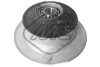 Опорна подушка+підшипник ам-тора перед. BMW 3 (E46), 5 (E39), X3 (E83) 04228