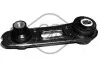 Опора двигателя Renault Laguna 1.9, 2.0 (03-) (04469) Metalcaucho