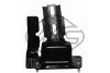 Подушка ДВС левая Citroen C2, C3 (02-) (04649) Metalcaucho