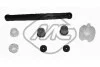 Р/к-кт рычага переключения передачи Opel Corsa B/C 04683