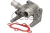 Флянець системи охолодження Ford Focus 1.4 16V 1998- 04844