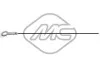 Щуп рівня олії Renault Clio, Kangoo, Megane 1.4 16V (03-) (05169) Metalcaucho