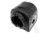 Втулка стабилизатора перед Citroen C5 II/III / Peugeot 407, 508 1.6-3.0HDi (05.04-) 23.5mm (05237) Metalcaucho