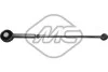 Тяга куліси КПП d10mm/lL235-275mm Citroen Xantia / Peugeot 406 Metalcaucho 05494 (фото 1)