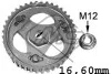 Шестерня ТНВД Renault Clio, Espase 1.9 (97-) (05623) Metalcaucho