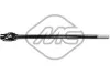 Вал карданный рулевого управления Peugeot Boxer/Citroen Jumper 2.0, 2.2, 2.5 (96-) (05903) Metalcaucho
