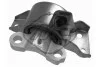 Подушка двигуна Opel Corsa D 1.0/1.2/1.4 06047