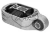 Подушка ДВС нижняя Renault Megane, Scenic (09-) (06883) Metalcaucho