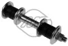 Тяга стабілізатора (переднього) Ford Ranger 99-09 06975