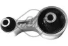 Подушка двигуна Mazda 6 1.8-2.3 02-07 (задня) 23280