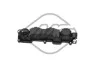 Кришка клапанна Berlingo/Partner/Scudo 1.6 HDi/D Multijet 06- 35571