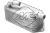 Автозапчасть 39479