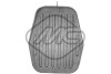 Накладка педалі гальма Ford Focus 04- 41827