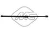 Амортизатор багажника Audi A6 11-18 (500mm/440N) (с автом.откр.зад.дверью) Metalcaucho 46454 (фото 1)