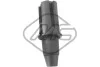 Відбійник капота Renault Kangoo 09- 47877