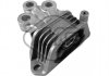 Опора двигателя Fiat 500L (12-) (57012) Metalcaucho