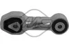 Автозапчасть 57069