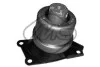 Подушка двигуна (R) VW T5 2.0-2.5TDI 03- 57441