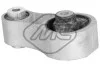 Подушка АКПП Ford Fiesta (08-) (57924) Metalcaucho