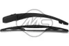Щетка стеклоочистетеля с поводком задняя  CITROEN C1 (PM, PN)/ PEUGEOT 107 (PM, PN)/ TOYOTA AYGO (B1) 300мм (68003) Metalcaucho