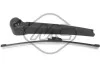 Щітка склоочисника Metalcaucho 68075 (фото 1)