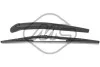 Щетка стеклоочистетеля с поводком задняя OPEL ZAFIRA B (A05) (00-) 350мм (68085) Metalcaucho
