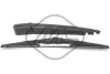 Щітка склоочисника Metalcaucho 68087 (фото 1)