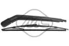 Щетка стеклоочистетеля с поводком задняя RENAULT KOLEOS I (HY) (09-) 405мм (68114) Metalcaucho