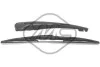 Щетка стеклоочистетеля с поводком задняя CITROEN C4 PICASSO I (UD)/ PEUGEOT 206 SW (2E/K) (07-) 350мм (68139) Metalcaucho