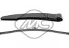 Щетка стеклоочистетеля с поводком BMW X1 (F48) (15-) 360мм (68252) Metalcaucho