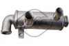 Радіатор рециркуляції ВГ Citroen Berlingo/Peugeot Expert/Partner 1.6 HDi 05-18 (HÜCO) 93195