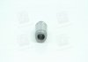 Направляюча клапана EX LADA SAMARA 1,3-1,5 (вир-во) Metelli 01-2327 (фото 2)