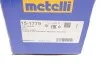 ШРУС зовнішній + ABS Metelli 151779 (фото 8)