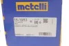 РШ шарнір (к-кт) 15-1953 Metelli 151953 (фото 6)