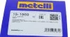 РШ шарнір (комплект) Metelli 15-1969 (фото 3)