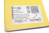 PрЭOЧ DB W169/W245 2,0CDI MANUAL Metelli 171316 (фото 2)