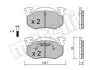 Гальмівні колодки, дискове гальмо (набір) Metelli 2200381 (фото 1)
