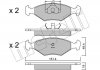 Комплект гальмівних колодок (дискових) METELLI 22-0057-3