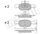 Гальмівні колодки, дискове гальмо (набір) Metelli 2200792 (фото 1)