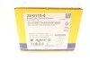 Комплект тормозных колодок, дисковый тормоз Metelli 2201180 (фото 9)