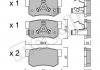 Комплект гальмівних колодок METELLI 22-0173-1