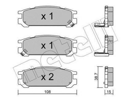 Гальмівні колодки, дискове гальмо (набір) Metelli 2202040