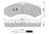 Комплект гальмівних колодок (дискових) METELLI 22-0212-1